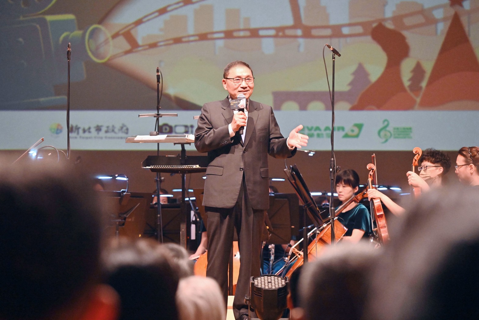 New Taipei City Mayor Hou You-Yi stated