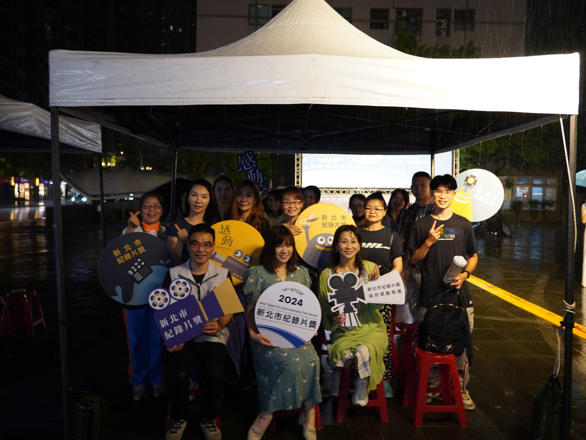 星空放映場前進桃園，新北市政府新聞局李利貞局長、桃園市政府文化局王啟仲專門委員、影片主角張孟逸總監一同出席觀影。