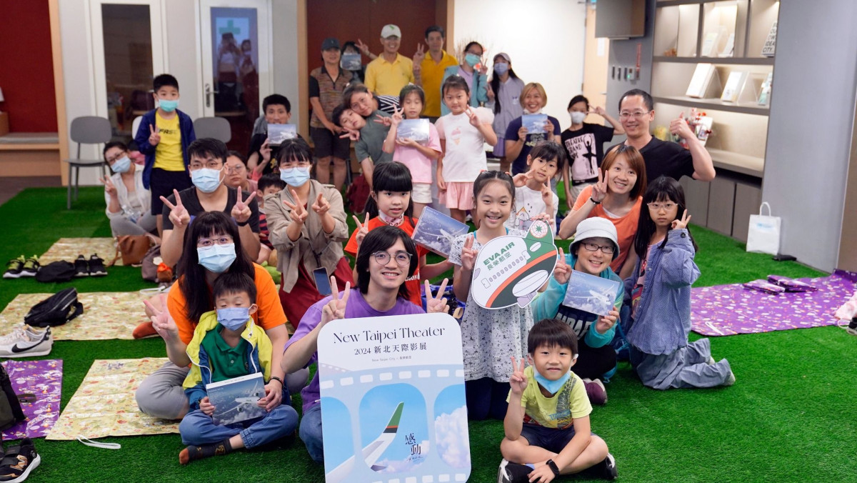 “2024 New Taipei Theater” Family Lectures.