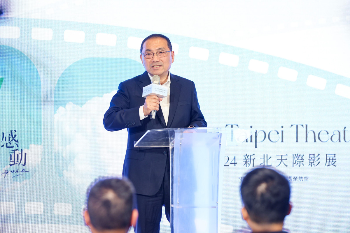 Mayor Hou Yu-Ih remarked that the “New Taipei Theater” has entered its third year, inviting everyone to watch and experience the charm of documentaries.