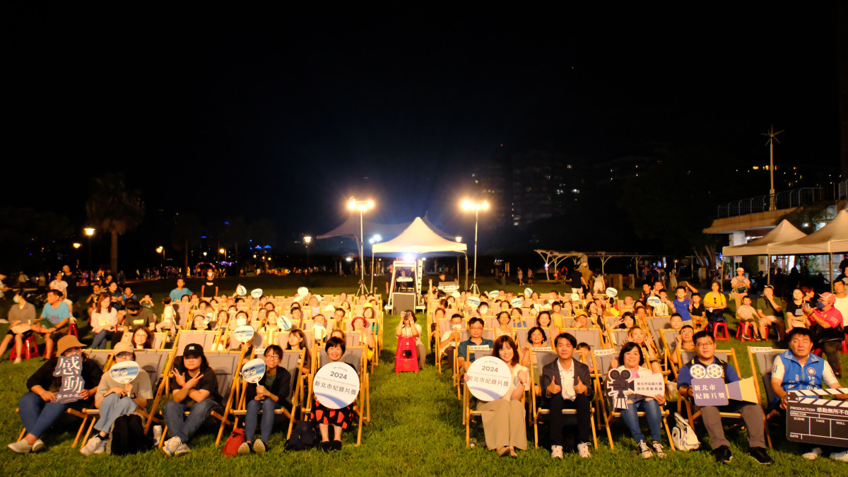 The “2024 New Taipei City Documentary Film Awards - The Starry Sky Screening” in New Taipei featured Starlight in the Ruins by Director Lin Huan-Wen, receiving enthusiastic public support.