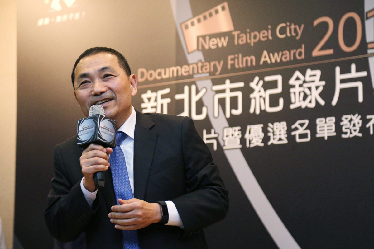 侯友宜市長致詞