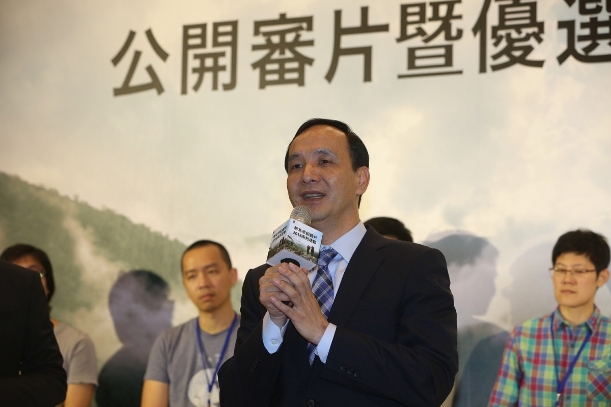 前市長朱立倫致詞