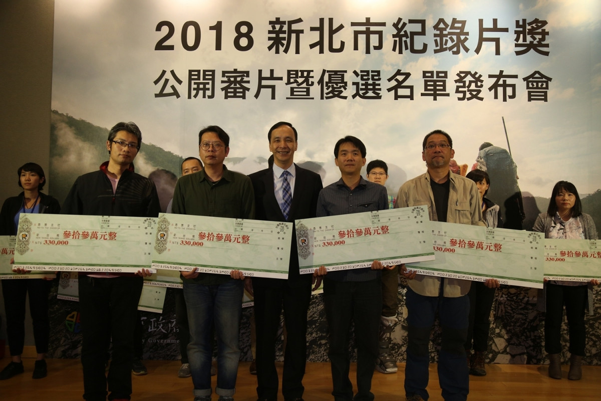 前市長朱立倫與優選影片導演合影