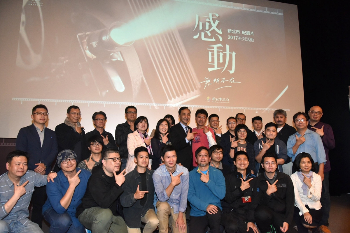 與優選影片導演大合影