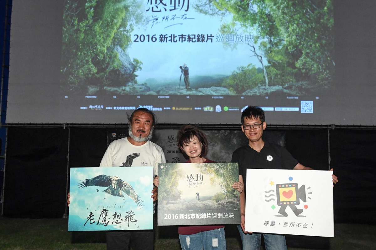 新聞局副局長謝麗蘭與嘉賓合影