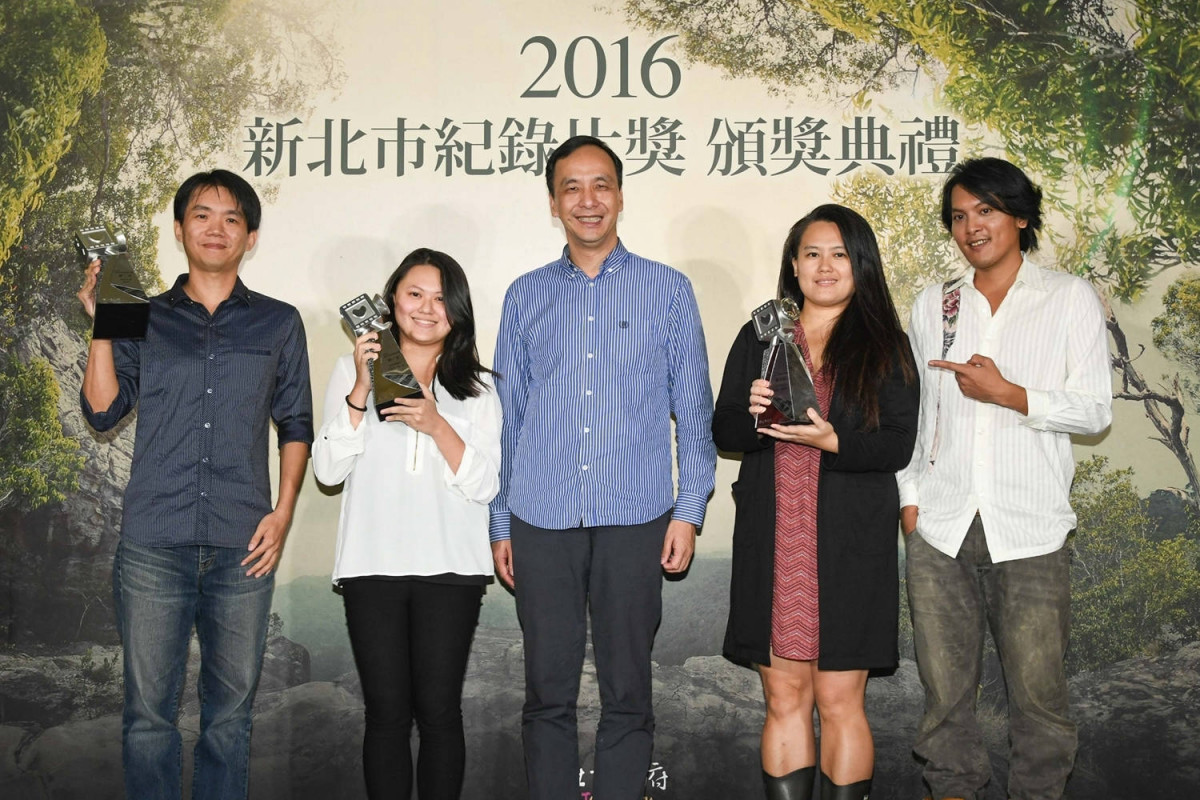 前市長朱立倫與得獎導演合影