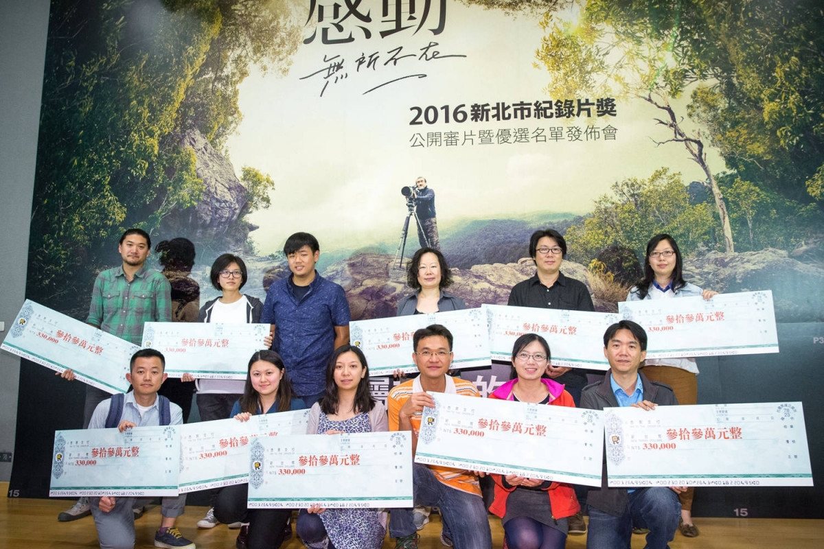 與優選影片導演大合影