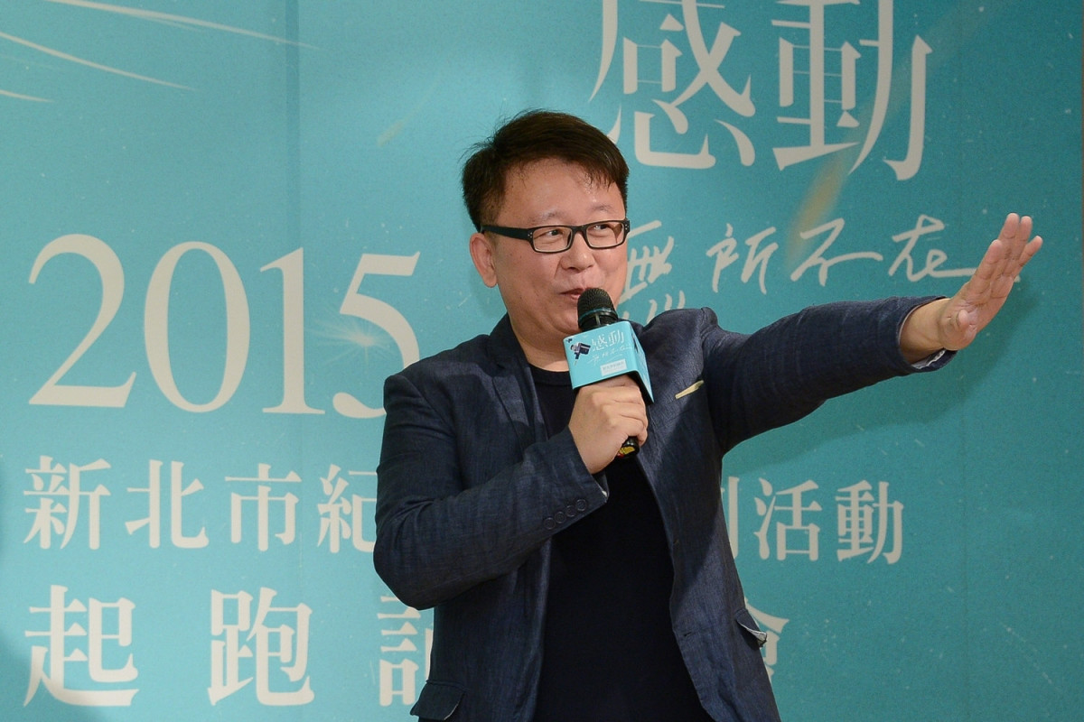 楊力州導演致詞