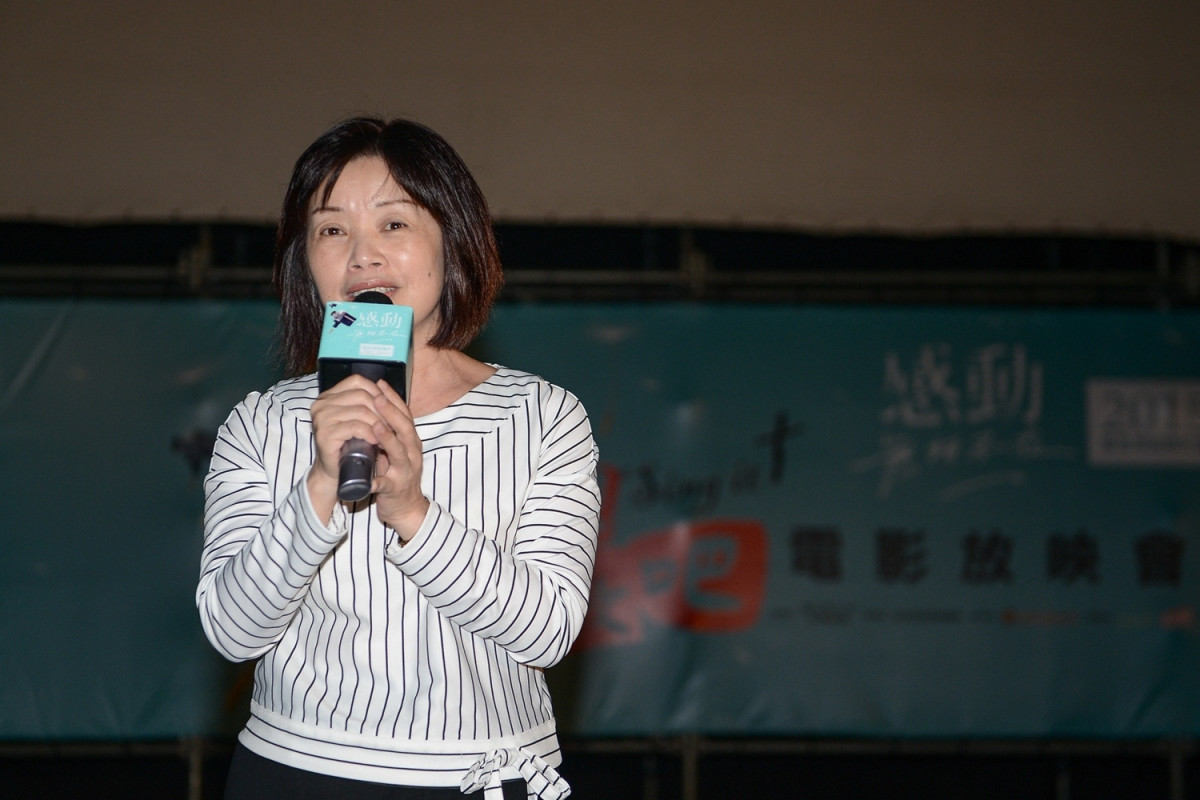新聞局副局長謝麗蘭致詞