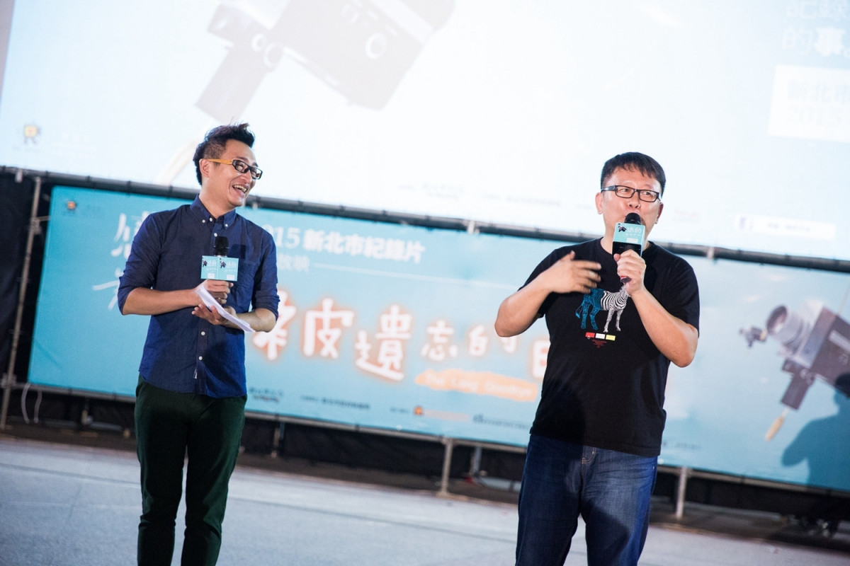 楊力州導演致詞
