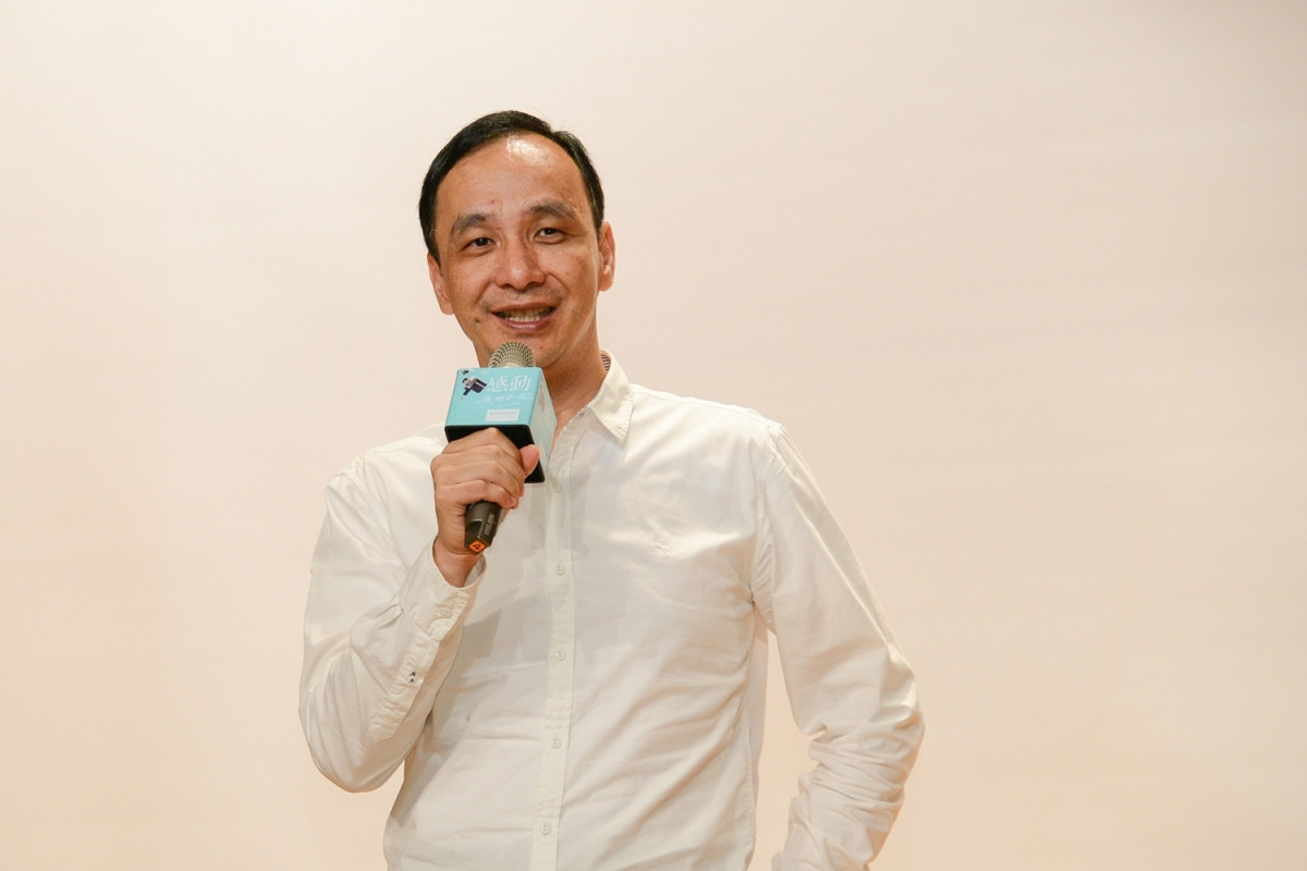 前市長朱立倫致詞
